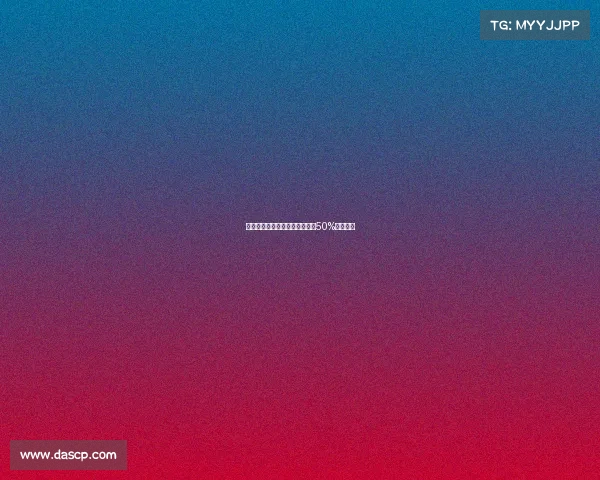 雷尼尔加盟米内罗竞技皇马争取50%转售分成